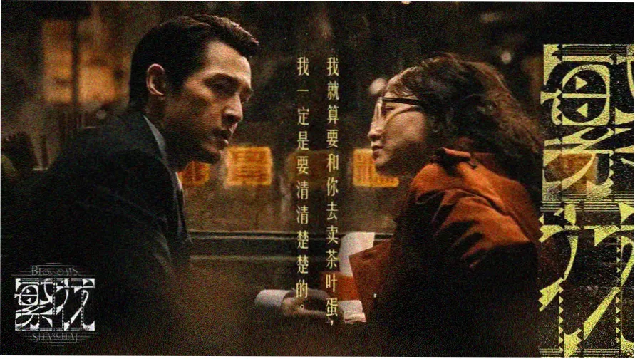 限制级电影在线观看 - 热门推荐